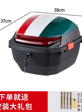 other/其他新款电动摩托