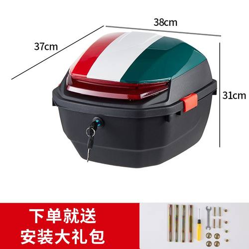other/其他新款电动摩托