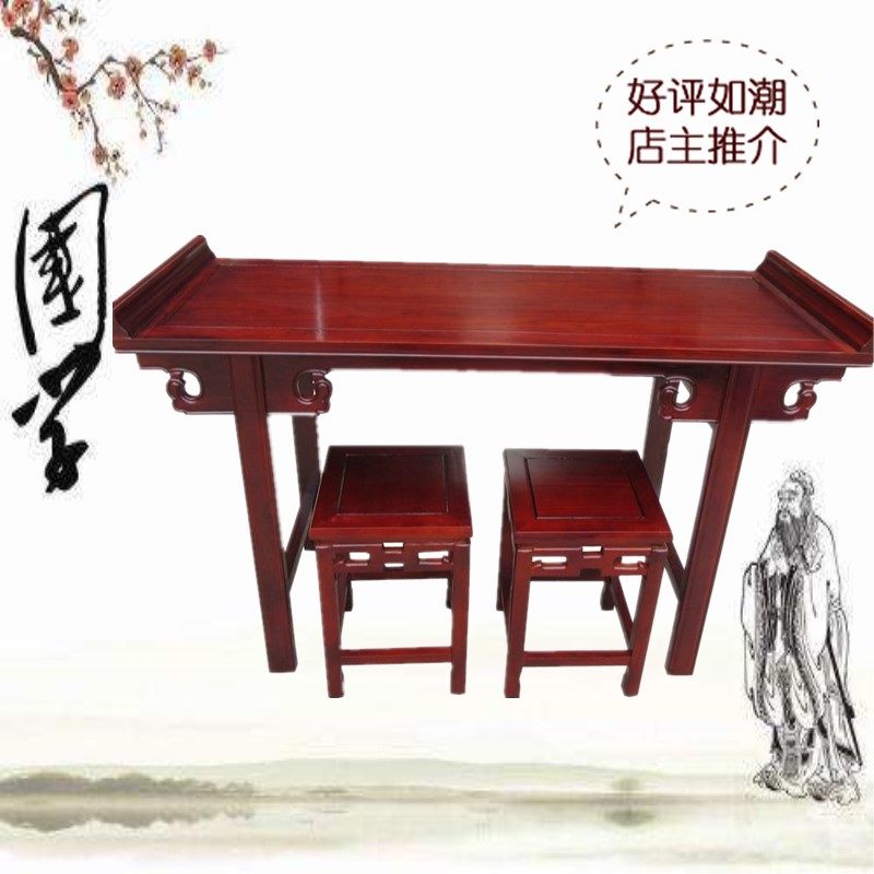老榆木条几条案实木国学桌画案条案学堂桌实木课桌椅办学儿童桌椅