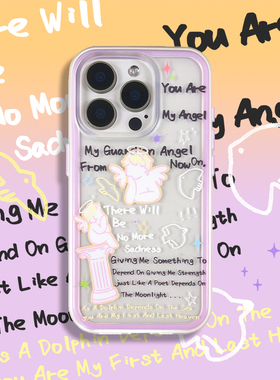 限时折扣IMD二合一新款适用苹果15/14手机壳iPhone13Promax保护套亲肤手感不掉色！粉色透明可爱天使少女