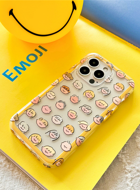 原创IMD二合一新款适用苹果16/15/14手机壳iPhone保护套13Promax磨砂透明亮黄巨防摔！手绘卡通小人ins风学生