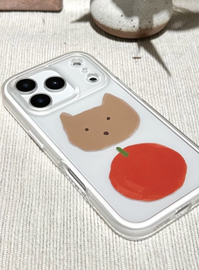 超值imd二合一适用iPhone17Promax手机壳苹果16/15/14保护套13磨砂透明白框巨防摔原创简约可爱清新ins风学生