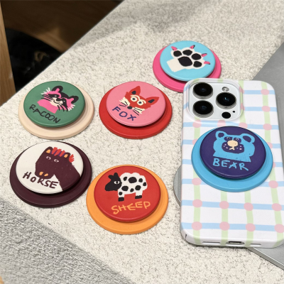 趣壳原创正版撞色动物磁吸支架气囊伸缩适用于MagSafe手机便携