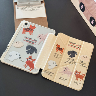 趣壳iPad2025Air4/5/6三折M2磁吸唤醒Y折多角度支撑mini6平板电脑保护套苹果iPad7/8/9/10/11带笔槽iPadProM4