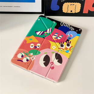 原创设计iPad2025Air4/5/6三折磁吸唤醒Y折多角度支撑mini平板电脑保护套苹果iPad7/8/9/10/11带笔槽iPadPro