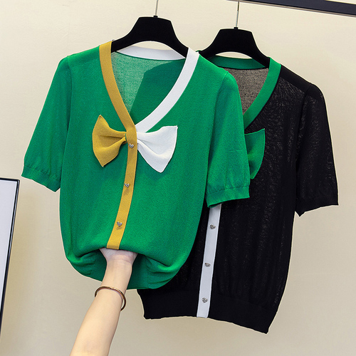 富顺大码女装 FSDMNZ2246G