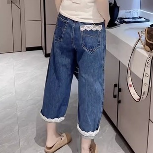 薄款 女显瘦拼接弯刀裤 大码 遮肉阔腿裤 新款 2025夏季 八分直筒牛仔裤