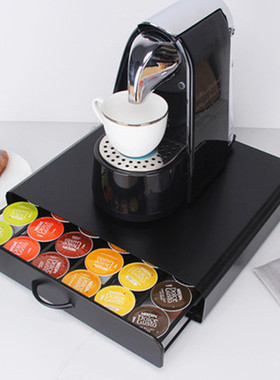 适用于多趣酷思咖啡胶囊盒抽屉式Dolce Gusto咖啡机底座收纳盒