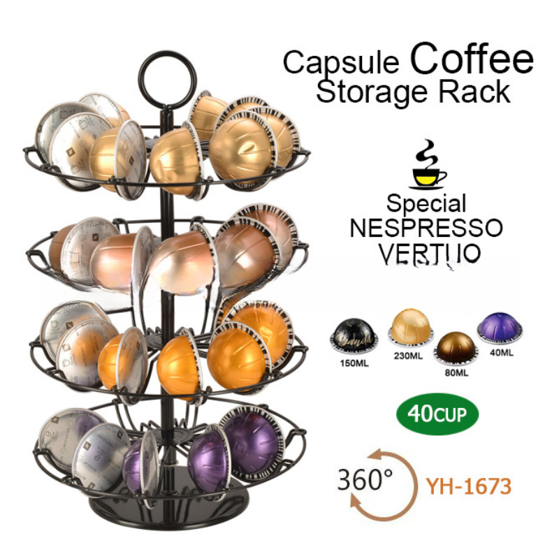 咖啡收纳架可旋转收纳架