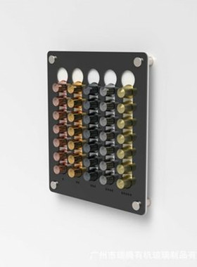 2022全新款咖啡收纳展示架壁挂式透明亚克力挂墙咖啡胶囊架