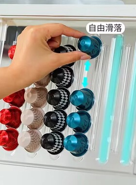 胶囊咖啡收纳架Nespresso雀巢壁挂式免打孔橱柜茶包收纳盒抽屉式