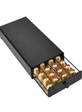 咖啡胶囊收纳盒抽屉雀巢nespresso抽拉减震防滑款存放40颗第三代