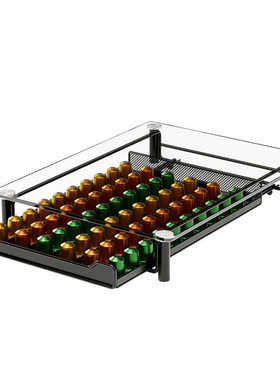 咖啡胶囊抽屉收纳盒Nespresso小胶囊直径3.72cm咖啡收纳架抽屉