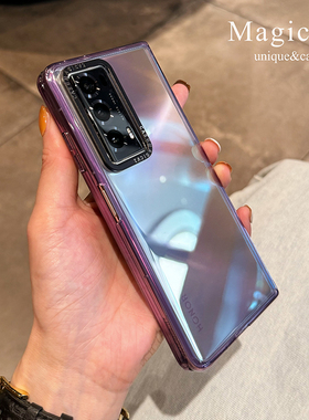适用于荣耀magicv2手机壳透明honor折叠屏v2至臻版全包防摔软边新款超薄保护套简约个性紫色