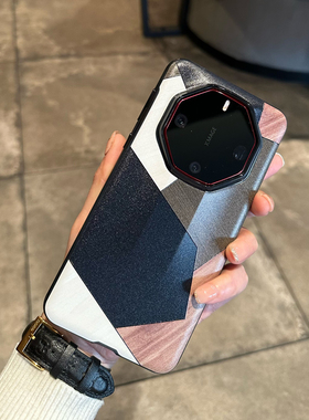 适用于华为Mate60rs手机壳新款透黑色华为mate70rs非凡大师保时捷保护套个性创意几何拼接全包防摔超薄