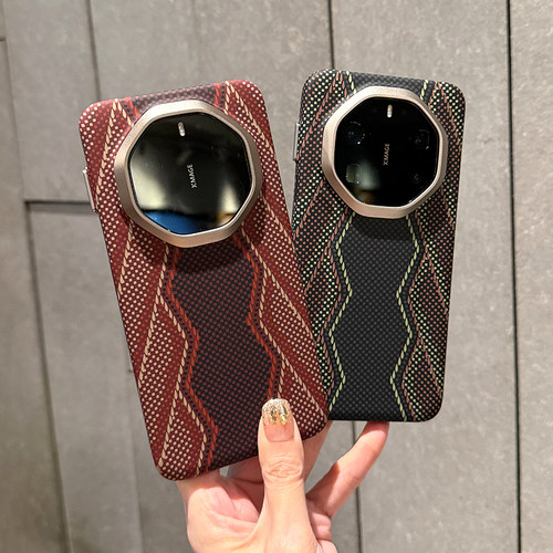 适用于华为Mate80rs非凡大师保时捷手机壳新款磨砂华为mate70rs保时捷保护套全包硬壳简约商务编织纹