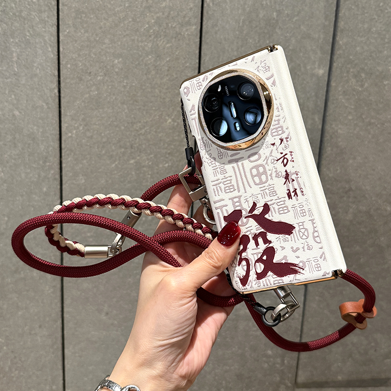 适用华为matex6手机壳折叠屏新款精选高档皮质防摔全包镜头高级硬壳Matex5典藏版X3保护套双中轴国潮风发字