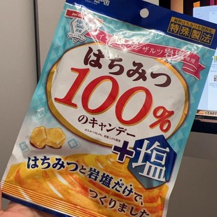 日本代购 扇雀饴本铺水果味vc糖特殊制法纯粹蜂蜜生姜润喉糖