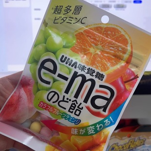 日本代购 休闲UHA味觉糖e-ma维C润喉糖约会接吻随身携带方便香气