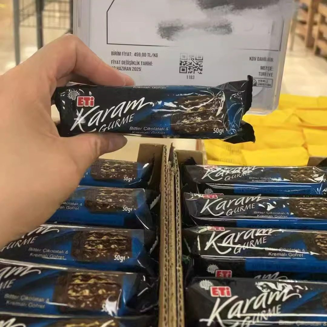 迪拜土耳其代购 ETi Karam Gurme 黑巧克力奶油威化 单条