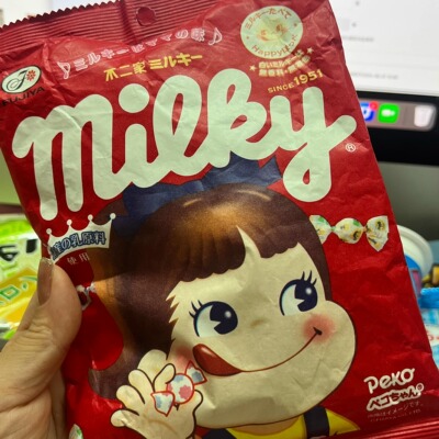 日本不二家FUJIYA奶糖