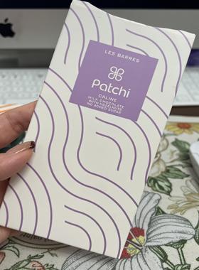 迪拜代购 迪拜patchi巧克力专柜版大板巧克力多口味