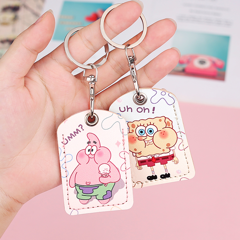 迷你小区门禁卡保护套水滴出租屋