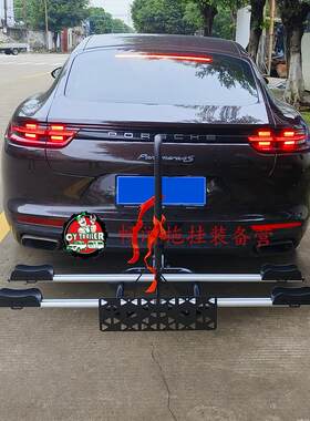 帕拉梅拉拖车杠折叠式双自行车架