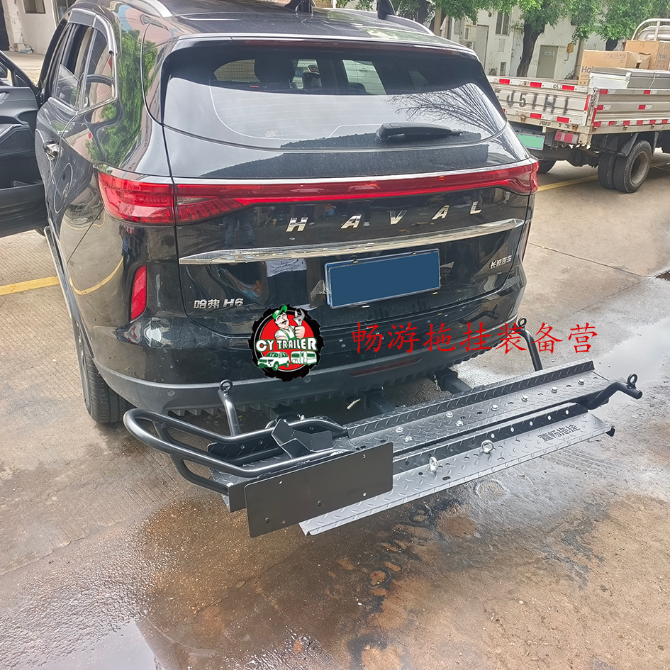 20年哈弗H6拖挂牵引杠牵引钩三口拖车杠后挂式摩托车架车尾托车架