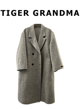 大奇TG 【隐奢之境】850g全羊毛手工缝制双面呢长款大衣外套
