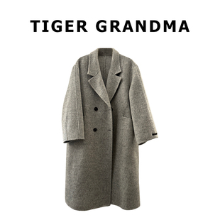 大衣外套 850g全羊毛手工缝制双面呢长款 大奇TG 隐奢之境