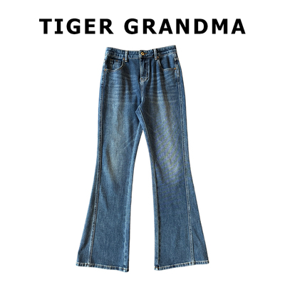 大奇TG【鸟腿裤】超显瘦“腿型精修”FIT智能贴合-弹力微喇牛仔裤