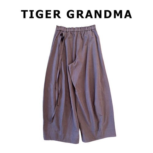 大奇TG 【轻松秋日】遮肉神器-莱赛尔棉超宽松气球裤休闲裤