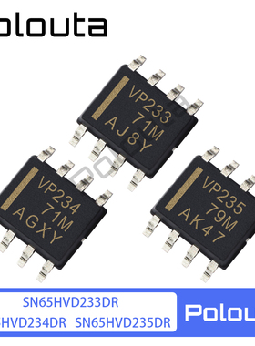 SN65HVD233DR SN65HVD234DR SN65HVD235DR SOIC8 CAN收发器芯片