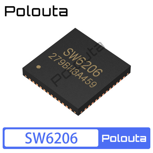 SW6206移动电源多协议快充IC