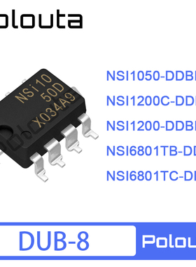NSI1050-DDBR 1200 1200C 6801TB 6801TC DUB-8 数字隔离器芯片