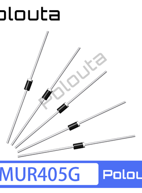 MUR405G MUR405 DO41 超快恢复 二极管 Polouta