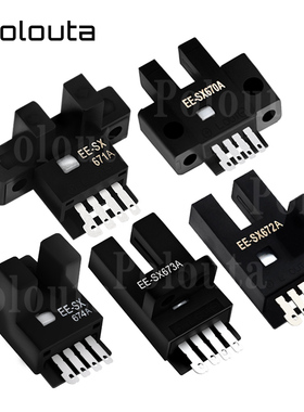 U槽型光电开关EE-SX670WR/671/674A-WR带线EE-SX673/SX672A传感器