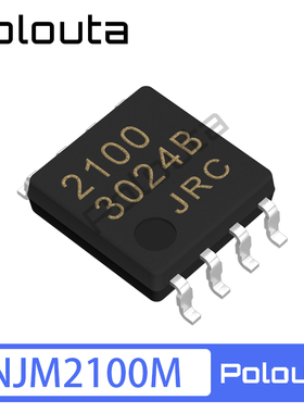 NJM2100M 2100M SOP8 双路运算放大器 集成电路 IC芯片
