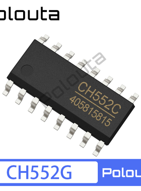 贴片 CH552G SOP-16 16KB 8位增强型USB单片机IC芯片 Polouta