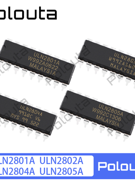 ULN2801A ULN2802A ULN2804A ULN2805A DIP-18 集成芯片 Polouta