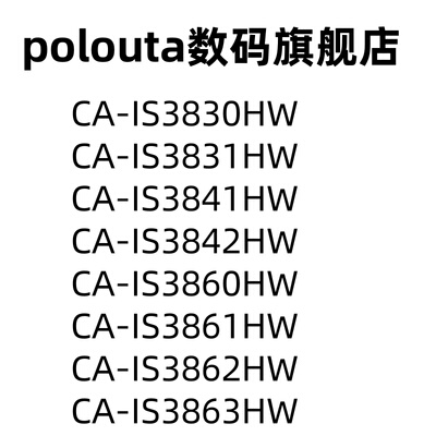 poloutaSOIC-16数字隔离器芯片