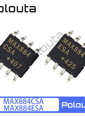 Polouta MAX884CSA MAX884ESA MAX884 SOP8 低压差 线性稳压器