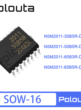 NSM2011-30B5R-DSWR 50B5R 65B3R 65B5R SOW-16