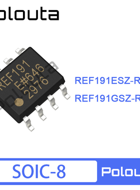 REF191ESZ-REEL REF191GSZ-REEL SOIC-8 电压基准芯片