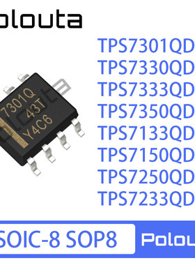 TPS7301QDR 7330 7333 7350 7133 7150 7250 7233 低压差稳压器IC