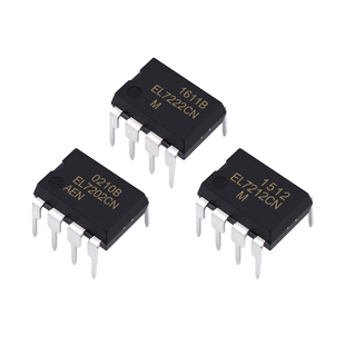 POLOUTA EL7212CN EL7222CN EL7202CN DIP-8 MOSFET驱动器芯片