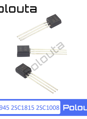 C1008 2SC1008 2SC945 C945 C1815 2SC1815 TO92 晶体管 Polouta