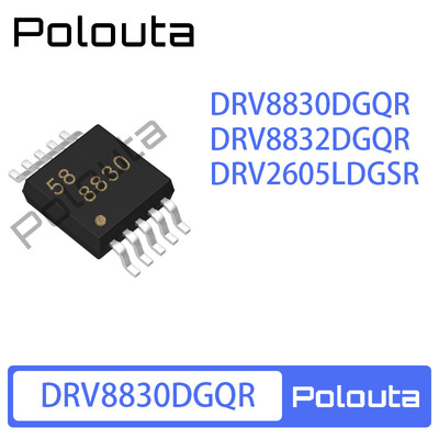 有刷直流电机驱动芯片