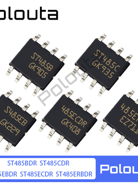ST485BDR ST485CDR ST485EBDR ST485ECDR ST485ERBDR SOP8 收发器
